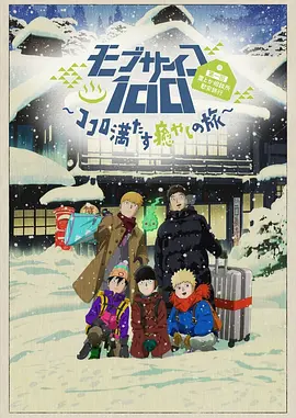 体育生帅哥囗交