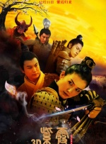 宝贝真乖肉h餐桌